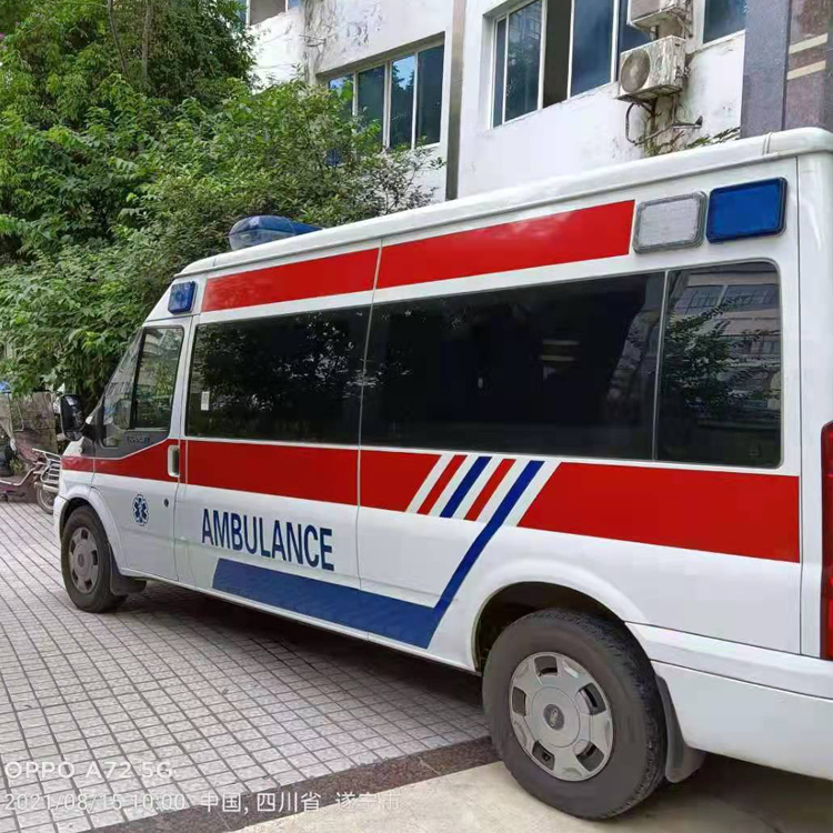东阳重症转院救护车出租